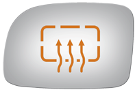 SIDE VIEW MIRROR HEATED